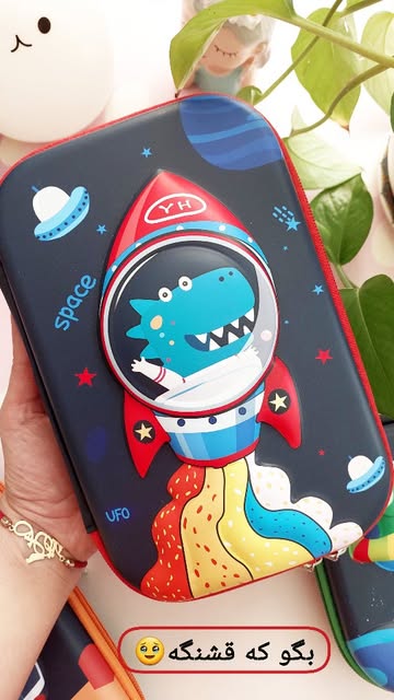 جامدادی سه بعدی وارداتی