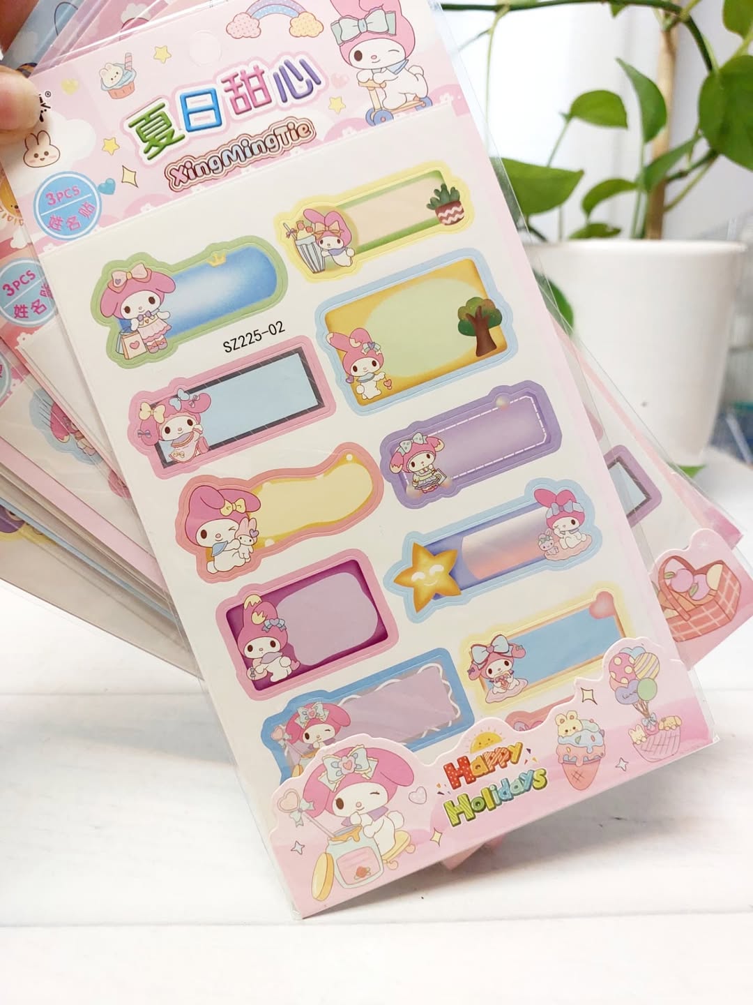 استیکر اسم های سانریو